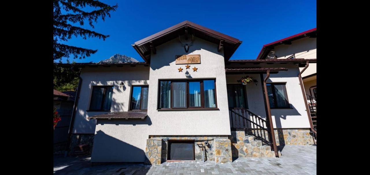 فندق Casa Andy بوستين المظهر الخارجي الصورة